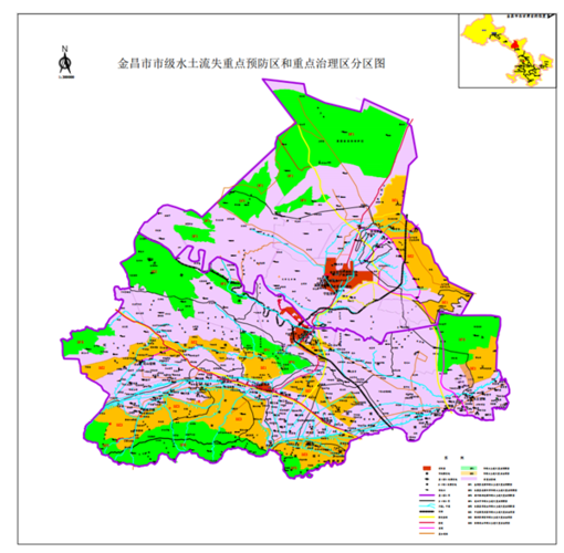 金昌市水土流失重點(diǎn)預(yù)防區(qū)和重點(diǎn)治理區(qū)分區(qū)圖附件:1.